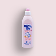 Nước rửa bình sữa Elmie - Chai 300ml Hàng nội địa Nhật