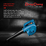 Máy thổi bụi Dongcheng DQF32