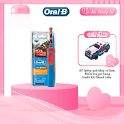 Bàn chải đánh răng điện trẻ em Oral-B Vitality D12 Cars-Hàng chính hãng