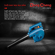 Máy thổi bụi Dongcheng DQF25