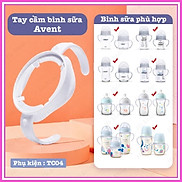 Tay cầm bình sữa Avent Natural cổ rộng TC04