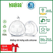 Miếng lót hứng sữa silicone HaaKaa, Dung tích 75ml