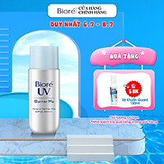 Bioré UV Barrier Me Sữa Chống Nắng Dịu Nhẹ SPF50 PA+++ 50ml