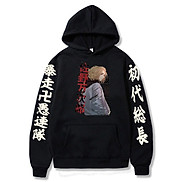 Mẫu áo Hoodie in hình Anime Tokyo Revengers Mikey Mẫu áo Hoodie in hình