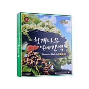 Nước Hovenia Dulcis Gold - Mát gan, giảm triệu chứng khi say