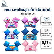 Phao tập bơi liền thân cho bé 2-10 tuổi, Áo phao tập bơi trẻ em