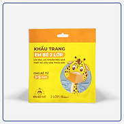 KHẨU TRANG BÔNG BẠCH TUYẾT TRẺ EM 2 LỚP CHO BÉ 1 - 5 TUỔI 8 CÁI GÓI