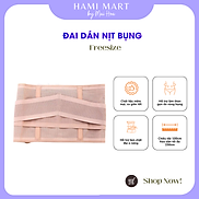 Đai nịt bụng, Gen dán nịt bụng định hình vòng eo