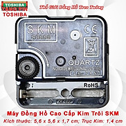 Máy Đồng Hồ KIM TRÔI SKM S8888 Tặng Pin Và Bộ KIM HOA VĂN
