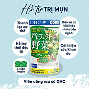 Rau củ tổng hợp DHC Nhật hỗ trợ hệ tiêu hóa, thanh lọc cơ thể