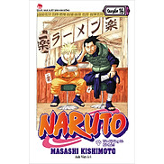 Naruto Tập 16 Tiêu Diệt Làng Lá Kết Thúc Tái Bản 2022