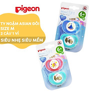 Ty ngậm đôi Pigeon size M