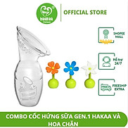 Combo Cốc hứng sữa silicone Gen.1 100ml và Nút hoa chặn Haakaa