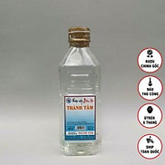 Đặc Sản Bình Định - Rượu Bàu Đá Thành Tâm Nếp 500ML - OCOP 3 Sao