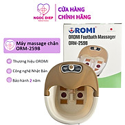 Máy ngâm chân massage OROMI ORM-259B - Bồn mát