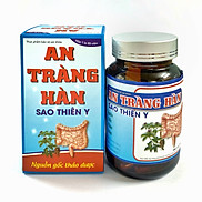 An tràng hàn Sao Thiên Y