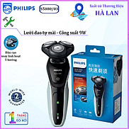 Máy cạo râu khô và ướt Philips S5080 03 đầu cạo thiết kế lượn tròn bảo vệ