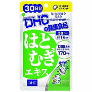 Viên Uống Sáng Da DHC Adlay Extract Khôi Phục Sức Sống Tăng Cường Dưỡng Ẩm