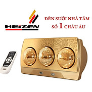 Đèn sưởi nhà tắm Heizen HE-3BR Hàng chính hãng