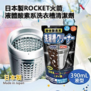 Dung dịch tẩy lồng máy giặt siêu sạch dạng nước Rocket 390ml