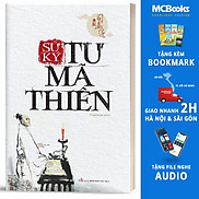 Sử Ký Tư Mã Thiên