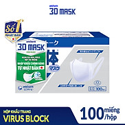 Khẩu trang Unicharm 3D Mask Ngăn Virus size M hộp 100 miếng