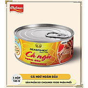 Cá ngừ ngâm dầu seaspimex 185g