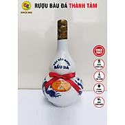 OCOP RƯỢU BÀU ĐÁ HỒ LÔ 650ml