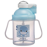 Bình uống nước Kuku KU5321 250ml - có tay cầm