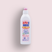 Nước rửa dụng cụ nấu nướng Elmie dành cho da dị ứng và da khô - 300ml Hàng