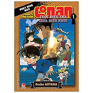 Thám Tử Conan Hoạt Hình Màu Cuộc Điều Tra Giữa Biển Khơi - Tập 1 Tái Bản