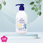 Gel Dưỡng Thể Chống Nắng Reihaku Hatomugi UV Milky Gel 250mL