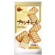 Hàng Nhập Khẩu Bánh quy Bourbon Blanchule sữa 78gr - Nhật Bản