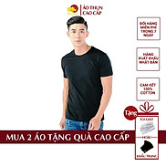 Áo thun nam đen trơn Gold Rhino 100% cotton