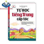 Sách - Tự học tiếng Trung cấp tốc tái bản 02