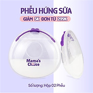 Phễu Hứng Sữa Mama s Choice, Chất Liệu Silicone Cao Cấp