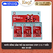 Hồng Sâm Trẻ Em Kgc Cheong Kwan Jang Số 2 20ml X 30 Gói