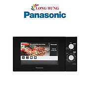 Lò vi sóng Panasonic 20 lít NN-GM24JBYUE - Hàng chính hãng