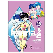 Ranma 1 2 - Tập 18