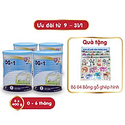 Combo 4 lon Sữa Dê DG-1 400g