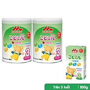 Combo 2 lon Sữa Morinaga số 3 Hương dâu Kodomil 850g + 1 Hộp Morinaga