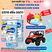 Combo 2 Gói Tã Dán Cao Cấp Moony Nhật Bản M58 58 Miếng