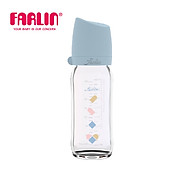 Bình Sữa Thủy Tinh City Bottle Cổ Rộng Của FARLIN - Xanh Cổ Điển - 240ML