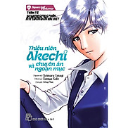 Thiếu Niên Akechi Và Chuyên Án Ngoạn Mục Thám Tử Kindaichi Phần Đặc Biệt -