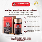 Tinh Chất Hồng Sâm Cô Đặc KGC Cheong Kwan Jang Extract 240g