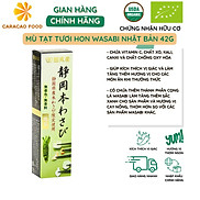 Mù tạt tươi Hon Wasabi Nhật Bản 42g