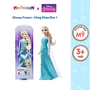 Đồ Chơi Disney Frozen - Công Chúa Elsa 1 DISNEY PRINCESS MATTEL HLW47 HLW46