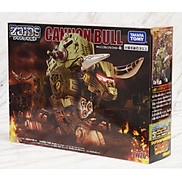 Chiến Binh Thú ZW26 Cannon Bull Zoids Wild - Thú Vương Đại Chiến