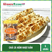 Chả cá hầm 5pc - hàng nội địa Nhật Bản