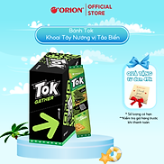 Hộp 10 gói Bánh Khoai Tây Nướng TOK Orion vị TẢO BIỂN 365g 36.5g x 10 gói